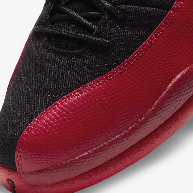 Air Jordan 12 Low Super Bowl | DC1059-001