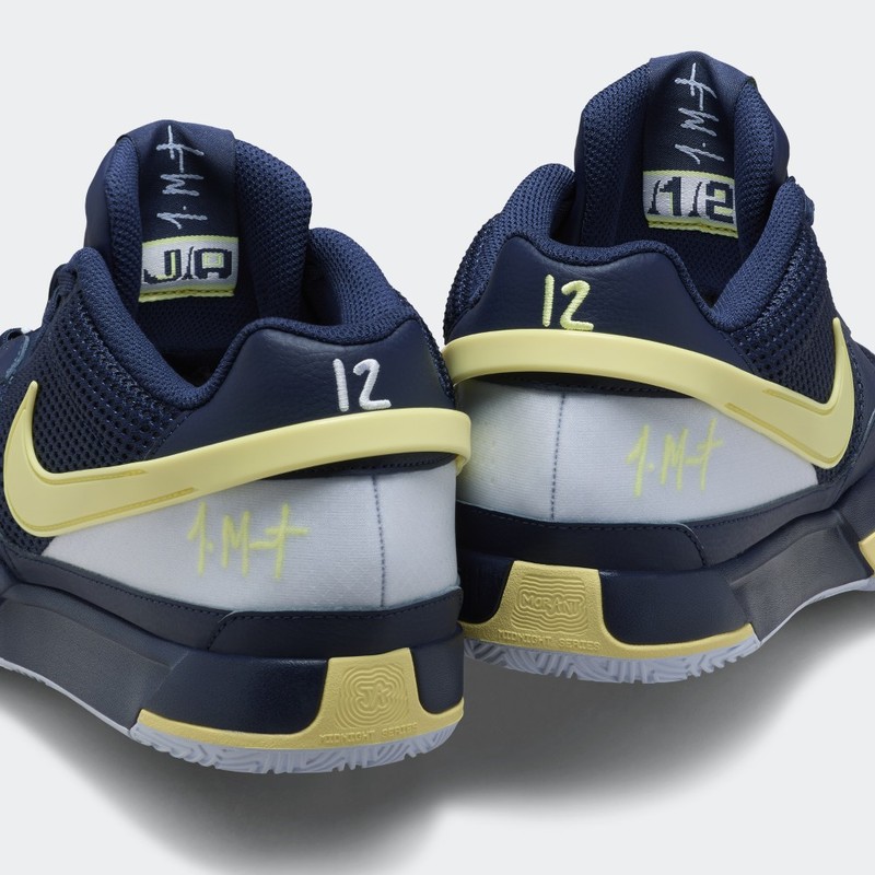 Nike Ja 1 "Murray State" | FQ4796-402