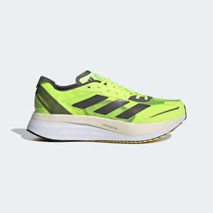 adidas Adizero Boston11 GREEN Marathon Running | GX6650