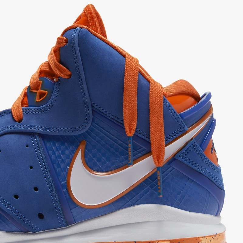 Nike Lebron 8 Hardwood Classic | CV1750-400