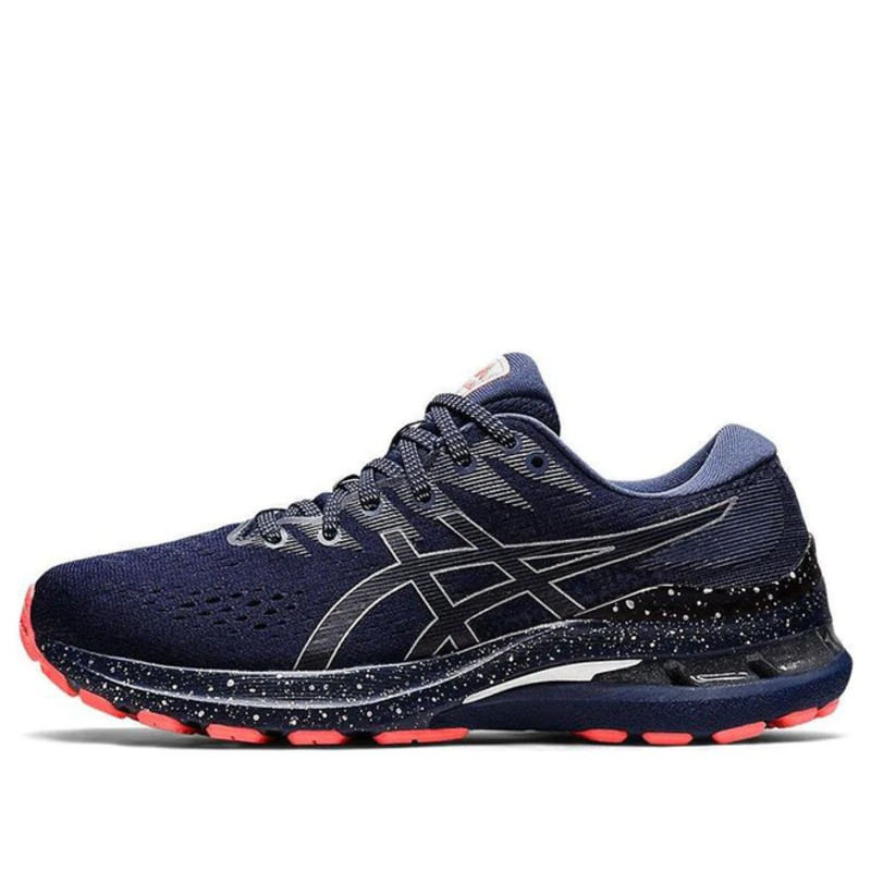 ASICS Gel-Kayano 28 Marathon Running | 1012B275-400
