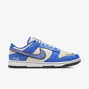 Nike Dunk Low Jackie Robinson | DV2122-400