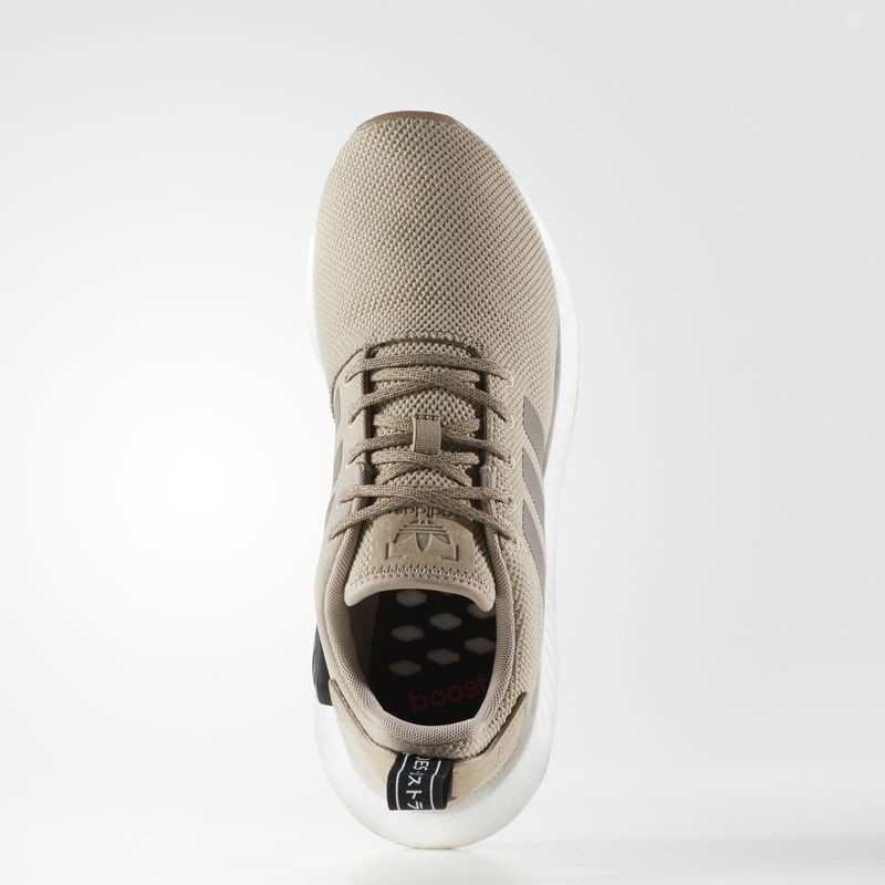 adidas nmd khaki brown