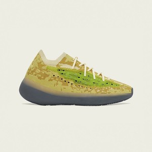 adidas Yeezy Boost 380 Hylte Glow (USA excl.) | FZ4994