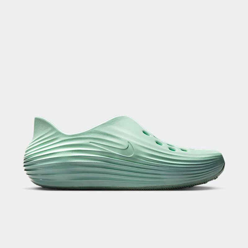 Nike ReactX Rejuven8 "Cannon" | IB6368-001