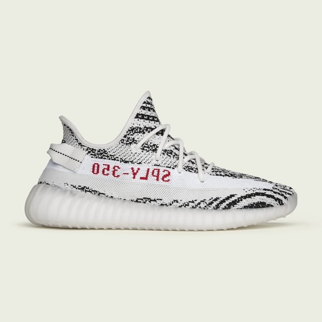 Rumors About an Adidas Yeezy Boost 350 V2 "Zebra" Restock