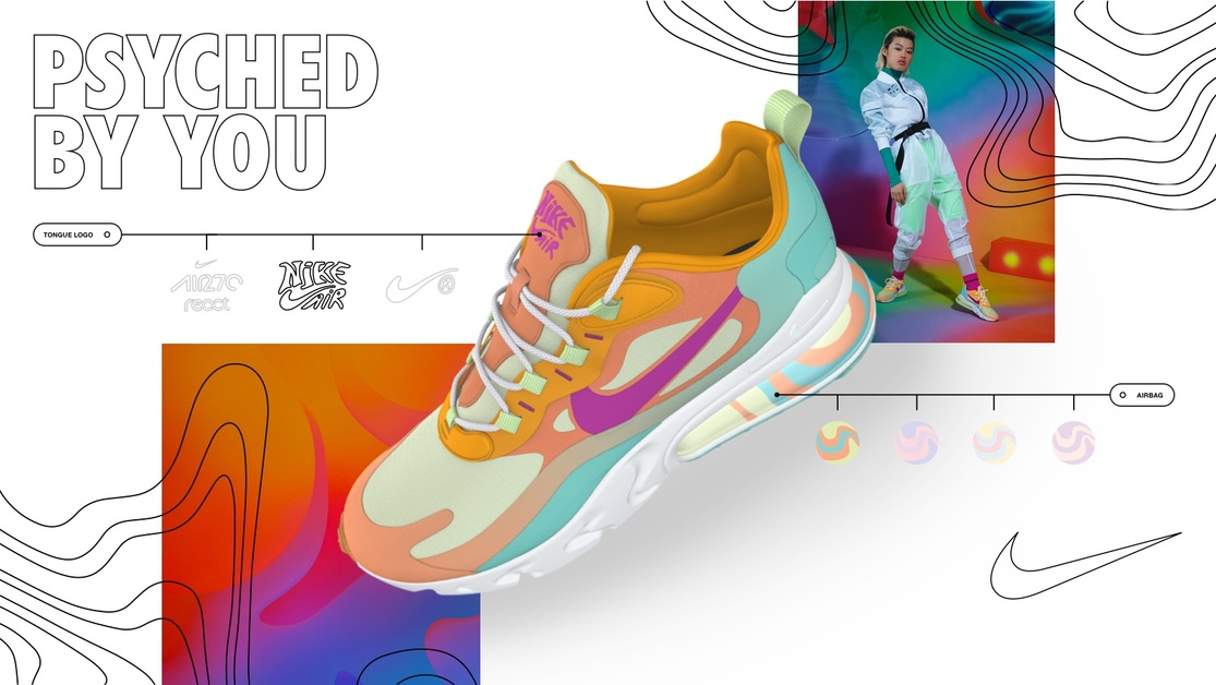 Nike PSYCHED BY YOU Opens Its Doors