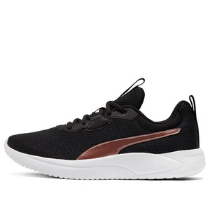 Puma Resolve Metallic BLACK/ROSE GOLD Marathon Running | 195063-01