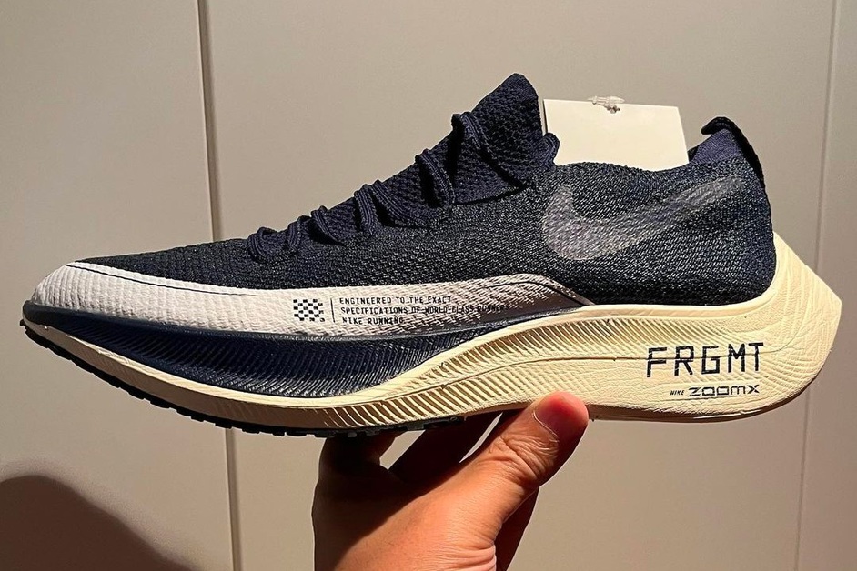 Werden wir bald einen eigenen fragment design x Nike by You Zoom VaporFly NEXT% designen?