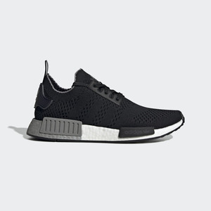 Adidas NMD R1 PK trainers | EE5075