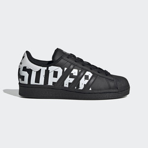 adidas Superstar | FV3745