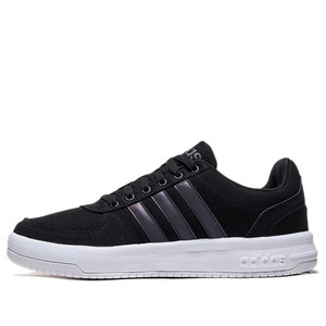 adidas Court80s Black | EG5707