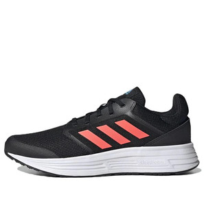 adidas PulseBoost HD Guard Red Black Grey Red Marathon Running