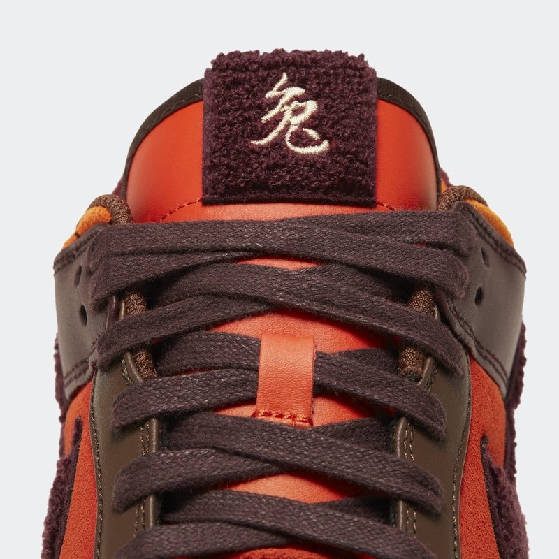 Nike Dunk Low "Year Of The Rabbit Brown" | FD4203-661