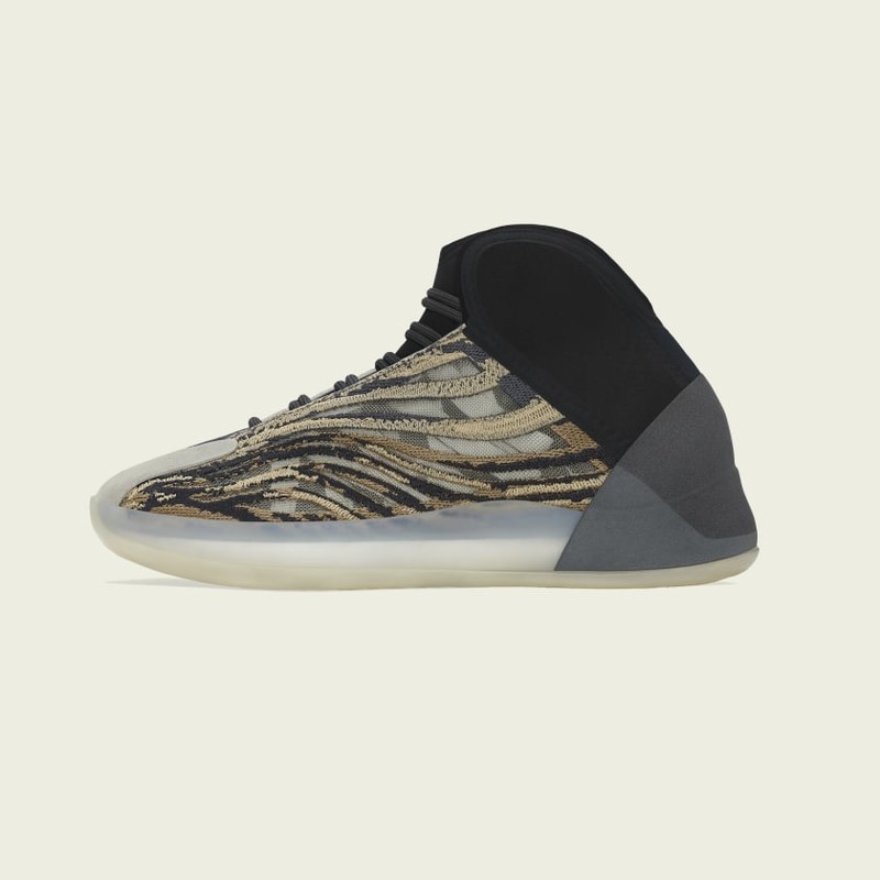 adidas Yeezy QNTM Amber Tint | GX1331