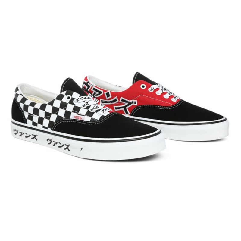 Vans best sale japanese laces