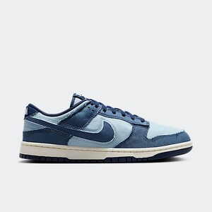 Nike Dunk Low "Light Armory Blue Denim" | HF3141-400