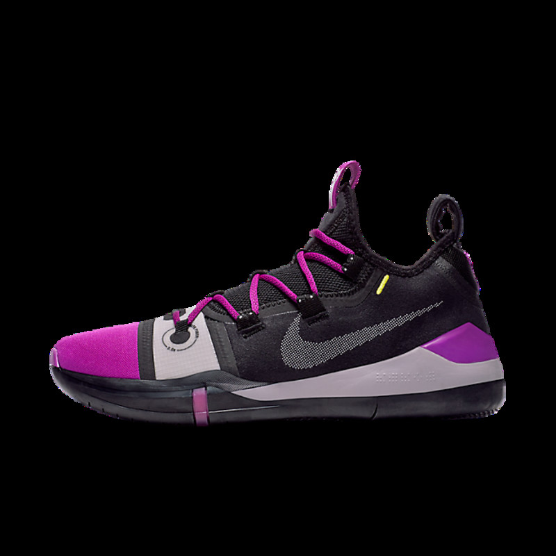 Nike Kobe AD EP Black Vivid Purple | AV3556-002