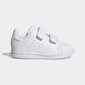 adidas Stan Smith | FX7533