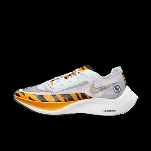 Nike ZoomX Vaporfly Next% 2 BRS - Blue Ribbon Sports | DM7601-100