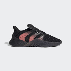 Adidas Sobakov 2.0 trainers | EE5632