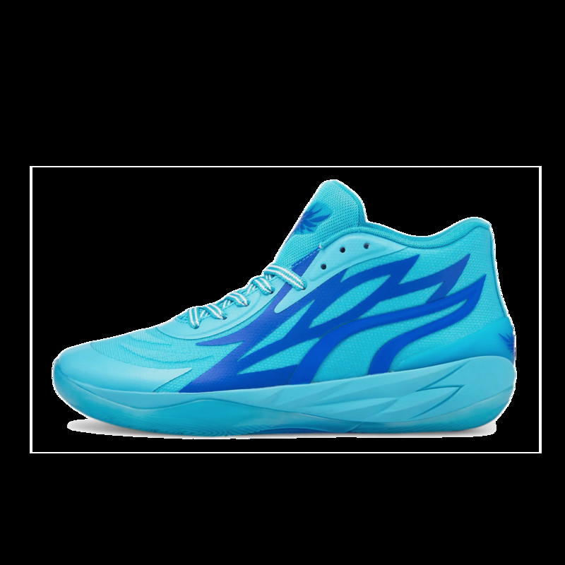 Puma LaMelo MB02 Ball 'Rookie of the Year' | 377586-01