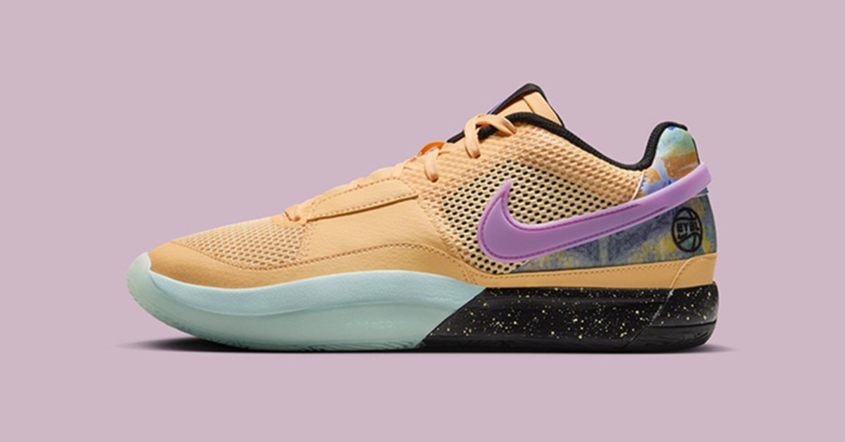 First pictures of the Nike Ja 1 "EYBL" First pictures of the Nike Ja 1 "EYBL"