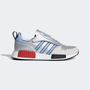 adidas NMD R1 x Micropacer | G26778