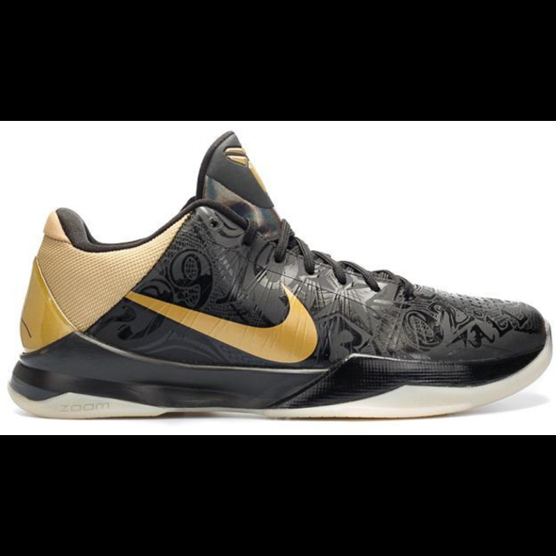 Kobe 5 outlet big stage away