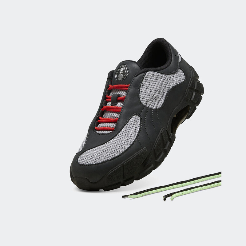 Skepta x PUMA Skope Forever Low | 404417-01