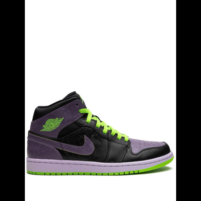 Buy retro hot sale jordans online