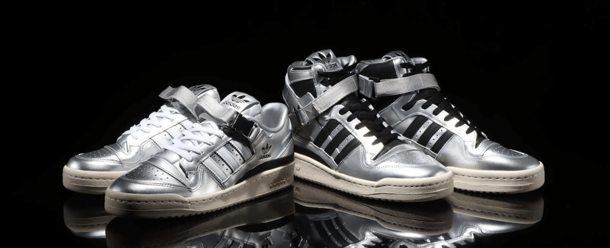 This Is How Japanese Nightlife Has Inspired the atmos x adidas Originals Forum "Kobako" Collection