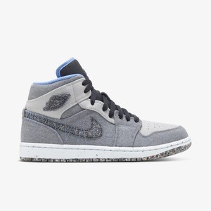 Air Jordan 1 Mid Crater University Blue | DM3529-004