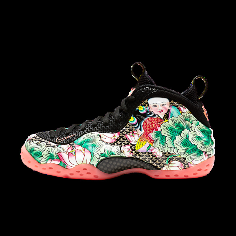 Nike hotsell foamposite tianjin