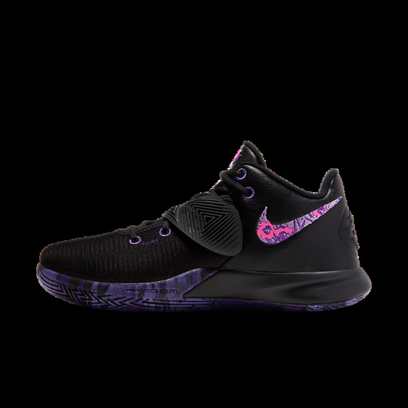 Black and purple outlet kyries