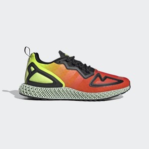 adidas ZX 2K 4D Solar Yellow | FV9028