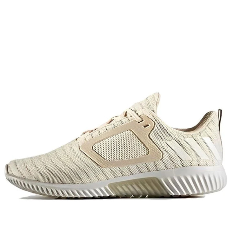 Adidas clearance climacool khaki