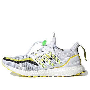 adidas Ultraboost DNA WHITE | GV9814