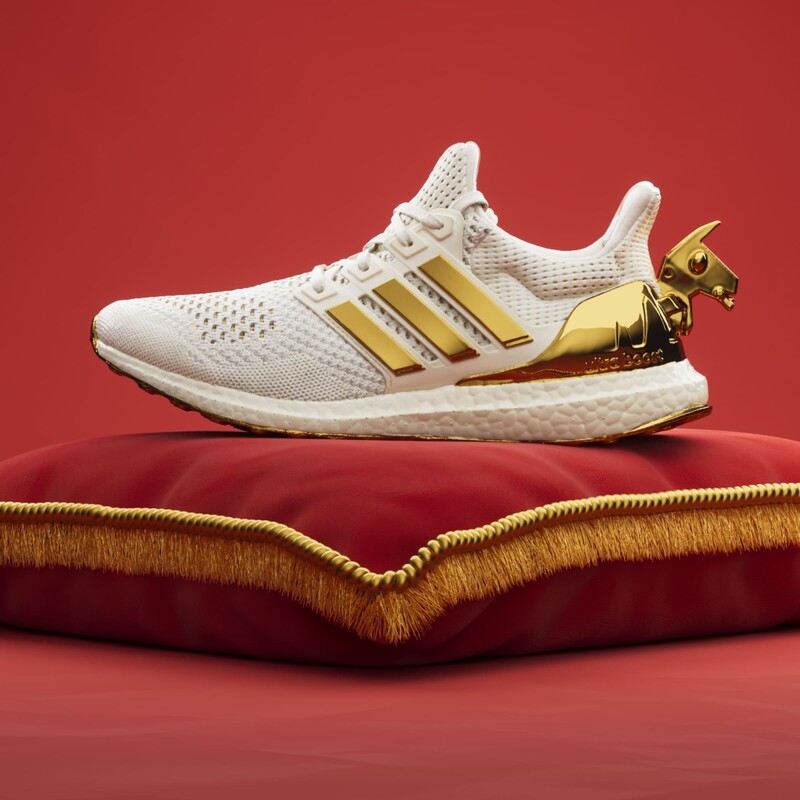 Fortnite x adidas Ultraboost 1.0 "Victory Crown White" | JQ0717