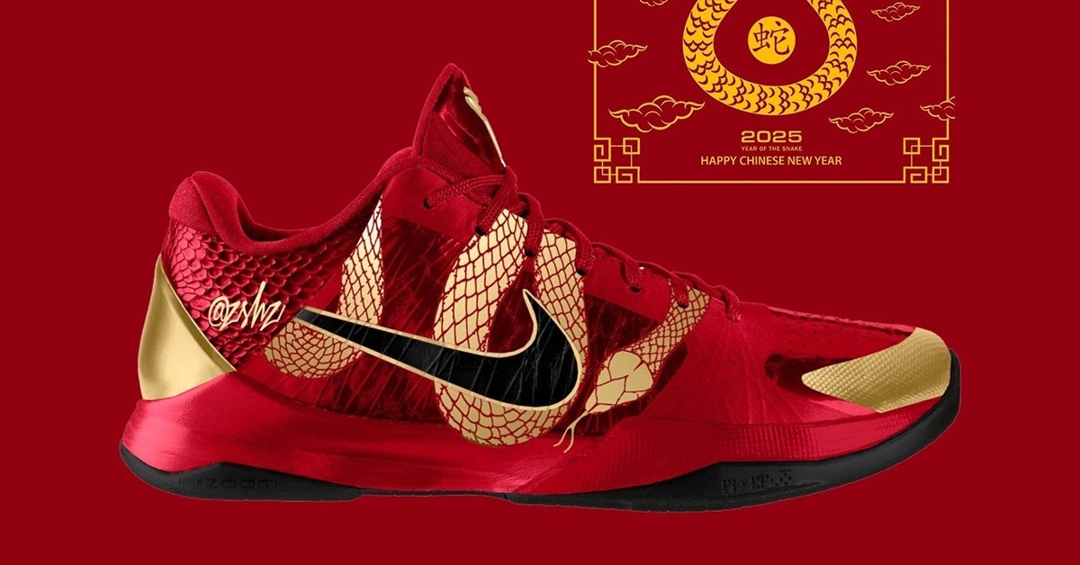 Nike Kobe 5 Protro "Year of the Mamba": Chinese New Year Edition, Release in Spring 2025