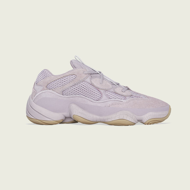 Adidas Yeezy 500 "Soft Vision" to Come this Year
