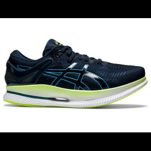 Buy ASICS Metaride atmos ASICS GEL INST All releases at a glance at grailify