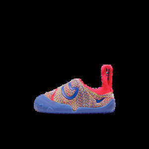 Nike Swoosh 1 Baby/Toddler | FB3244-100