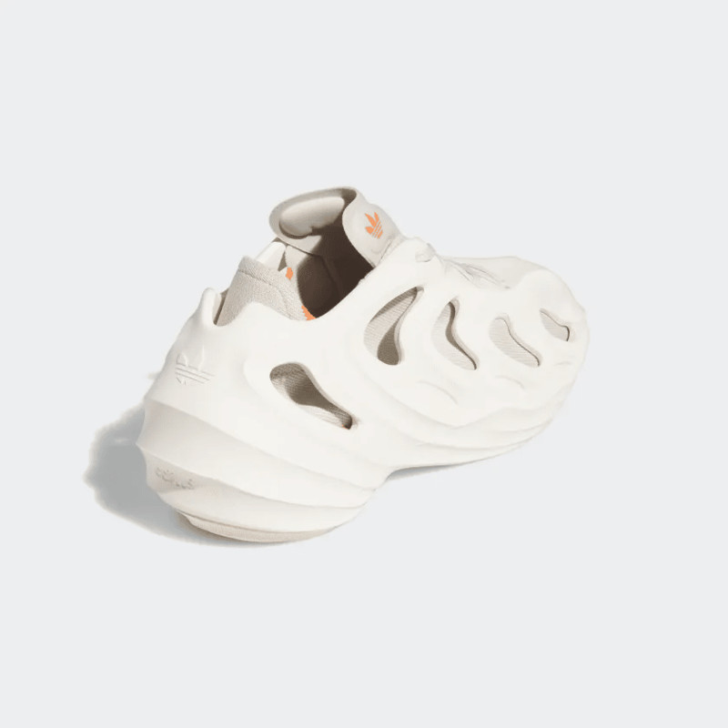 adidas adiFOM Q Off-White GY4455 Release Date