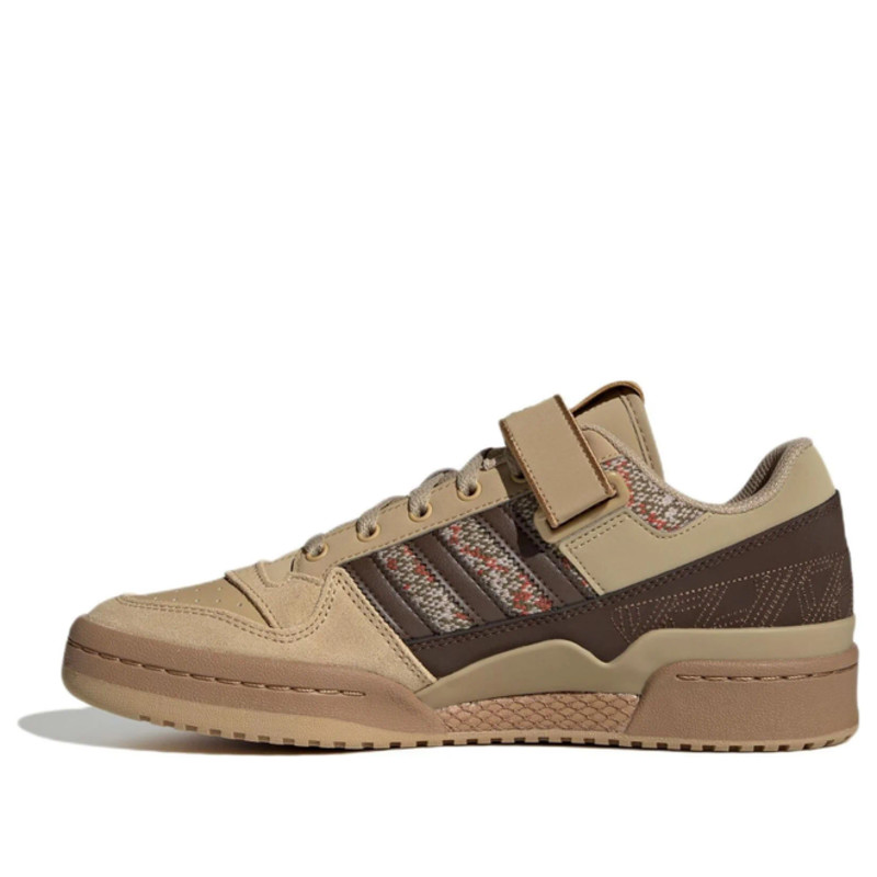 adidas originals Forum Low BROWN Skate | HQ4605