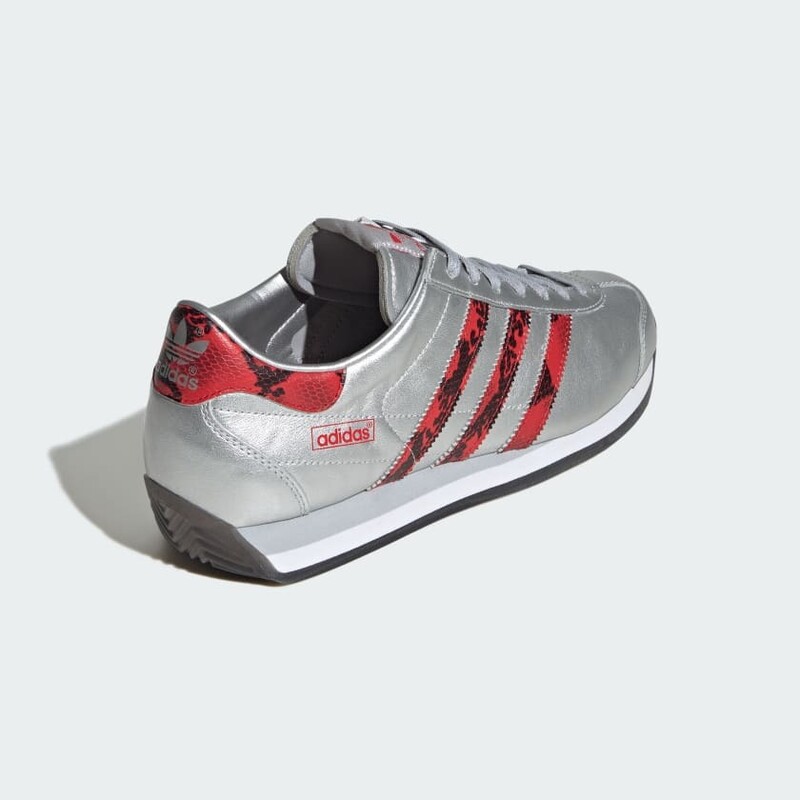 adidas Country Japan "Silver Metallic" | JP7088