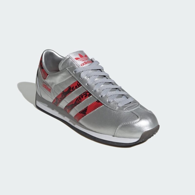 adidas Country Japan "Silver Metallic" | JP7088