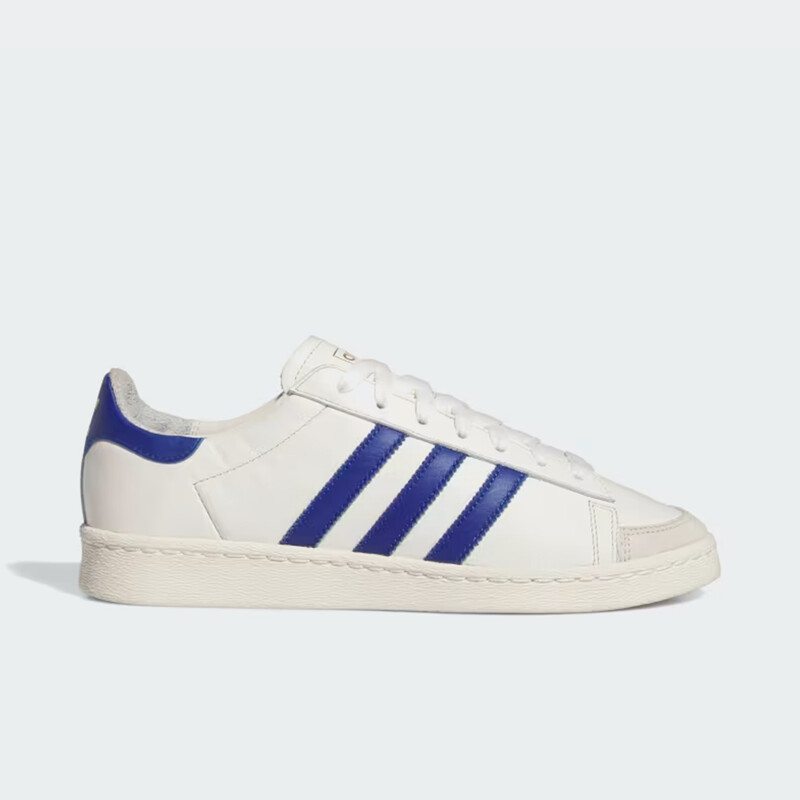 adidas Jabbar Low | JI0150