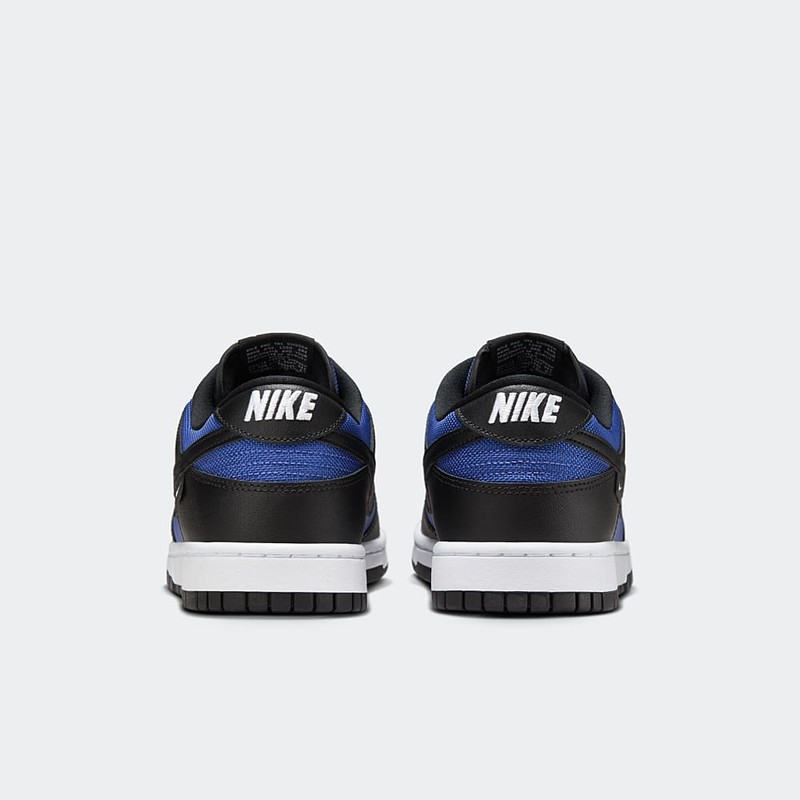 Nike Dunk Low "Astronomy Blue" | HM9606-400