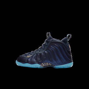 Nike foamposite hot sale one obsidian